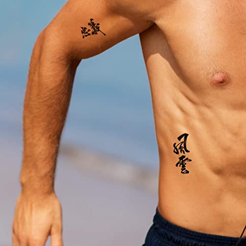 Временна Татуировка с китайски Йероглифи CUTELIILI, 30 Листа на Татуировки с Черни Букви, Татуировката с думата, Дълготрайна