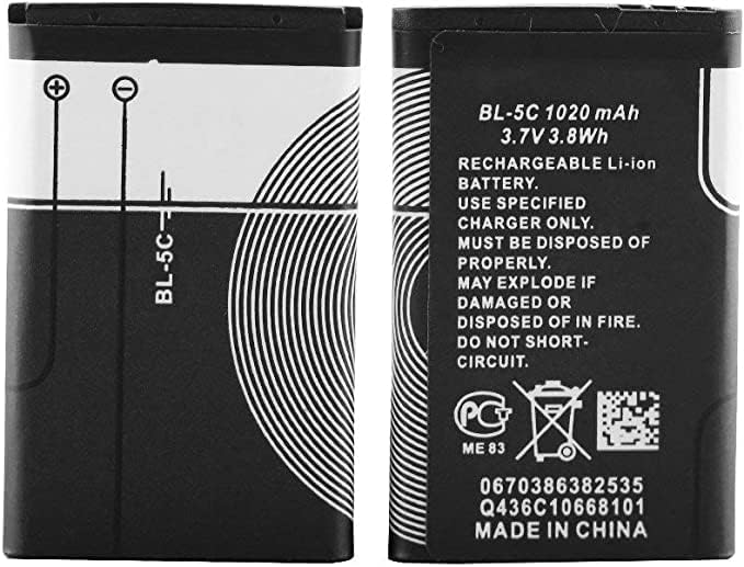 Батерия FEZEQIN BL-5C 3,7 В 1020 mah Акумулаторна Батерия Подходяща за битови радио 2 бр. (черен)