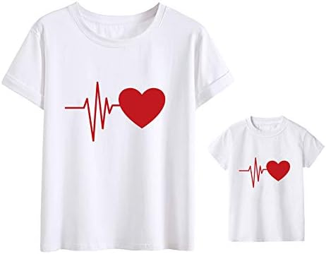 Heartbeat Love / Забавни Тениски в тон, за Майка, Син и Дъщеря, Комплект за майки и Дъщери, Тениски за мама и Бебе