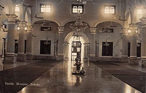 Джохор, Малайзия Във Вътрешността На Джамията Е Реална Снимка На Антични Картичка K100548