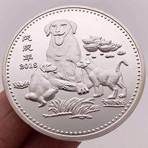 2018 Китайски Усу Година на Кучето Възпоменателна Монета Събиране на Зодиакалните Животни Fuwa сребърно покритие Монета Лъки Jinbao Копие