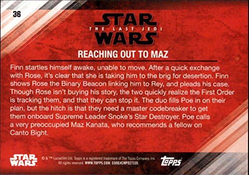 2018 Topps Star Wars The Last Джедаите Series 2 36 Обжалване пред сбирка на търговската карта Maz Movie