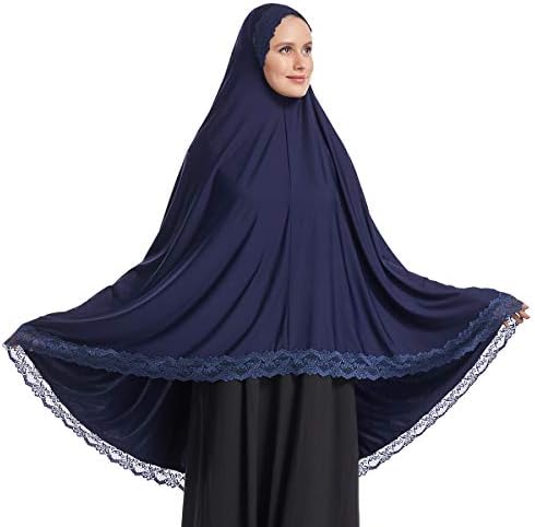 Мюсюлмански Хиджаб с Висока Еластичност Чист Цвят, Затварящ Половина на тялото, Хиджаб с Дантела за Молитва
