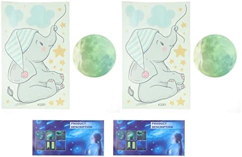 2 Комплекта Светещи стикери за стена под формата на Слон, Светещ в Тъмното на Луната, Скъпа Стикер на стената във формата