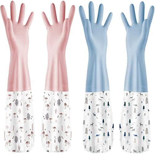 SUPVOX 2 чифта ръкавици за миене на дома, ръкавици за работа у дома, ръкавици за миене на съдове, ръкавици за почистване
