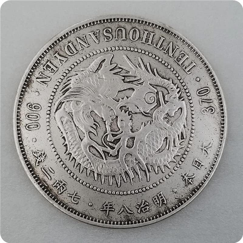 Старинни Занаяти Голям Японски Сребърен Долар Диаметър 88 мм 10 Юана Сребърен долар 0312