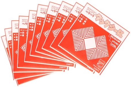 Ehime Paper Work AI-TSB404 x 10 на Стикери от фолио, квадрат 5.9 инча (15 см), оранжево, Опаковка от 10