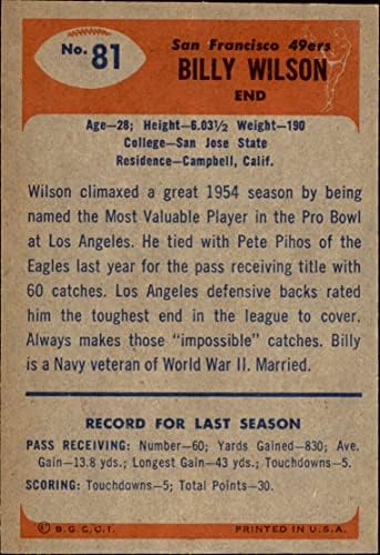 1955 Боуман # 81 Били Уилсън Сан Франциско 49ерс (Футболна карта) в Ню Йорк + 49ерс Сан Хосе Св.