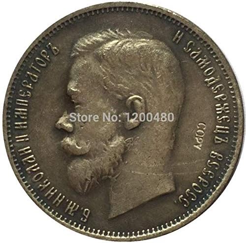 Монета на Повикване 1914 Русия Монета от 50 Цента на Копие на Копие Колекция Бижута Подаръци Колекция от монети