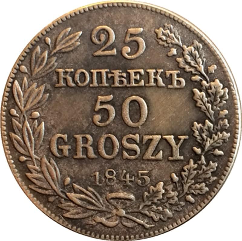 8 Различни Дати Полиране На Монети От Мед Със Сребърно Покритие Антични Монети Чуждестранни Възпоменателни Монети, Монети, Занаяти