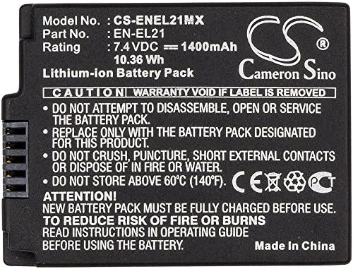 Замяна на батерията BCXY за NK 1 V2 EN-EL21