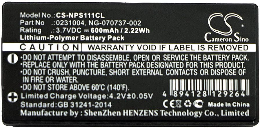 Батерия VI VINTRONS за НЕК Dterm, PS111, PS3D, PSIII, 0231004, 0231005, NG-070737-002,
