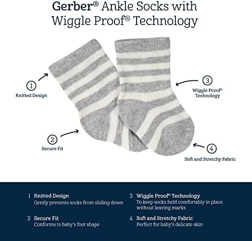 Комплект детски Чорапи Gerber от 12 двойки