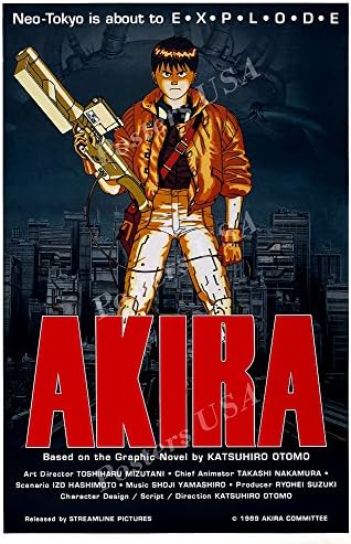 Постери на САЩ - Лъскав плакат на филма на Акира - MOV256 (24 x 36 (61 cm x 91,5 см))