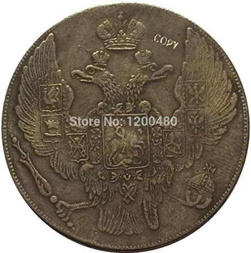 1831 Русия 12 Платинени монети Копие Подаръци за колекционери