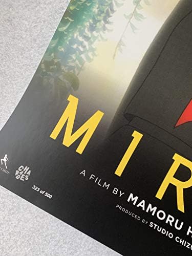 MIRAI - 13 x19 Оригинален Промо-Постер на филма REGAL LE 'd 323/500 2018