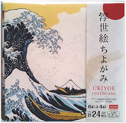 Хартия за Оригами Укие Чийогами-сгъването на 6 Шарки по 4 Листа, Общо 24 на Лист