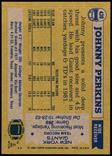 1982 Topps 430 Джони Пъркинс Ню Йорк Джайентс-FB (Футболна карта) NM/MT Джайентс-FB Абълин-Кристиян