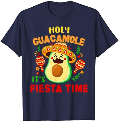 Мексикански подарък за празниците Гуакамоле Синко Де Майо | Мъжки и Дамски тениска