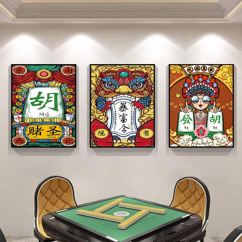 Стенни рисувани в стаята YChess, на фона на китайски ресторант, стенни боядисване, декоративна живопис Китайски прилив, клубове за отдих и