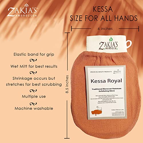 Оригиналната отшелушивающая ръкавица Kessa от Zakia от Мароко - Струя черна - Премахва нежелана омертвевшую кожата, кал и соли. Отличен