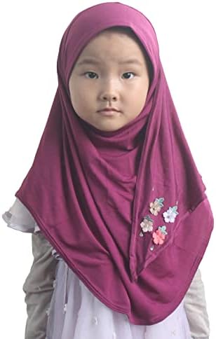 Скромната Красота на едно Парче Детски Мюсюлмански Шал-Хиджаб за Малки Момичета 3-8 Години, Готови за носенето на