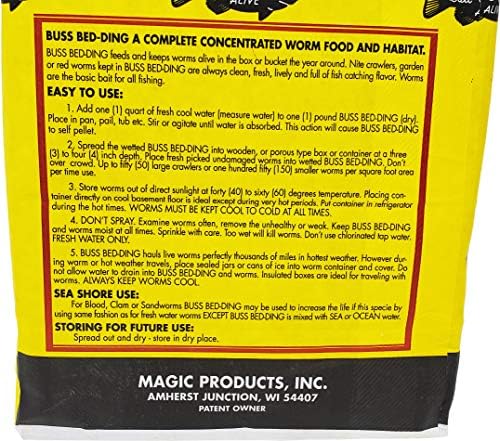 Носилката за червеи Magic Products Автобус, 5 килограма