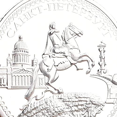 Монета на Повикване Русия Санкт-Петербург Петър Велики Бронзов Кон Възпоменателна Сребърна Монета на Съветския Съюз Икона с Двуглавым