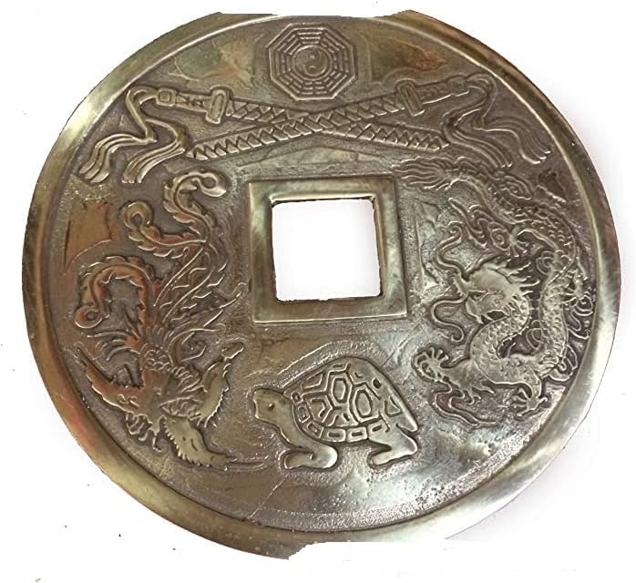 QianKao 黄铜钱币 铜钱 镇宅之宝铜工艺品 钱币收藏(19CM)