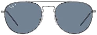 Квадратни слънчеви очила Ray-Ban RB3589