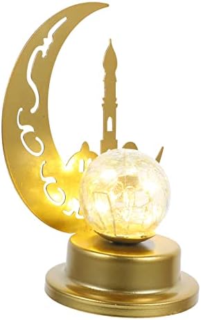 Преносим LED Декоративна Лампа Glass Modeling Light LED Златни