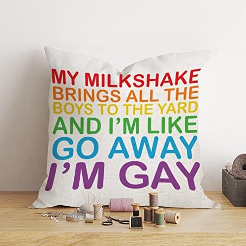 Аз Такова, Махай се, аз съм гей, Калъфка За възглавница, Романтична Калъфка за възглавница, Пола Равенство, ЛГБТК, Гей-Гордост, Калъфка