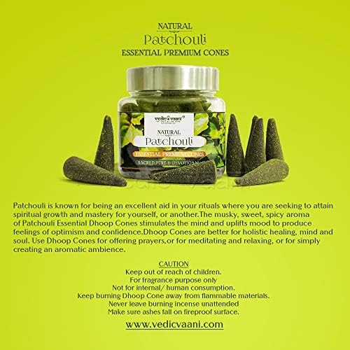 Естествен аромат Vedic Vaani Етерични масла от Пачули Премиум-клас Dhoop Cones (100 шишарки)