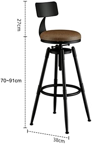Бар столове със завъртане на 360 °, високи столове с подвижна облегалка и поставка за краката, бар столове за публикуване, кухненски