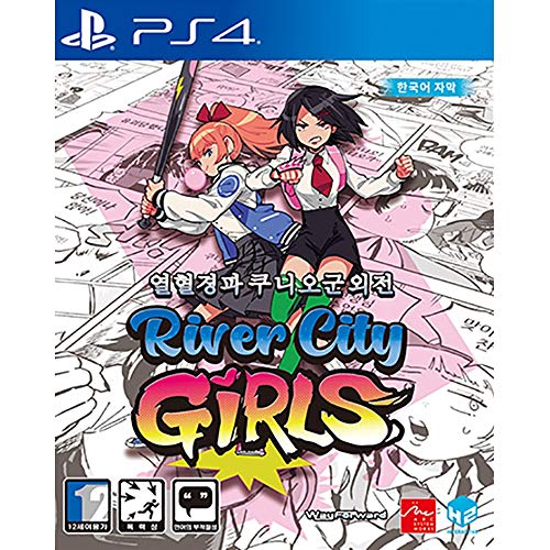 River City Girls Корейското издание [Поддържа английската постпродукция / субтитри] за PS4