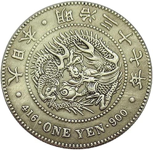 Японската Възпоменателна Монета Мейджи 363739 Сребърна Копие