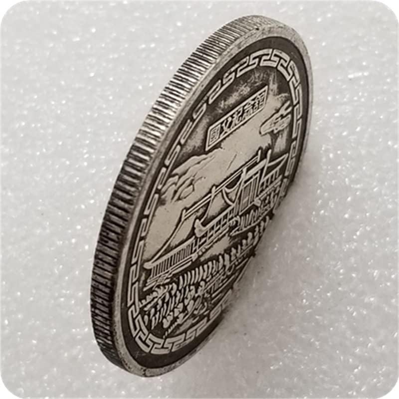 Старинни Занаяти Удебеляване на Сун ят-сен Мемориал Монета В Един Юан Сребърен долар 0282