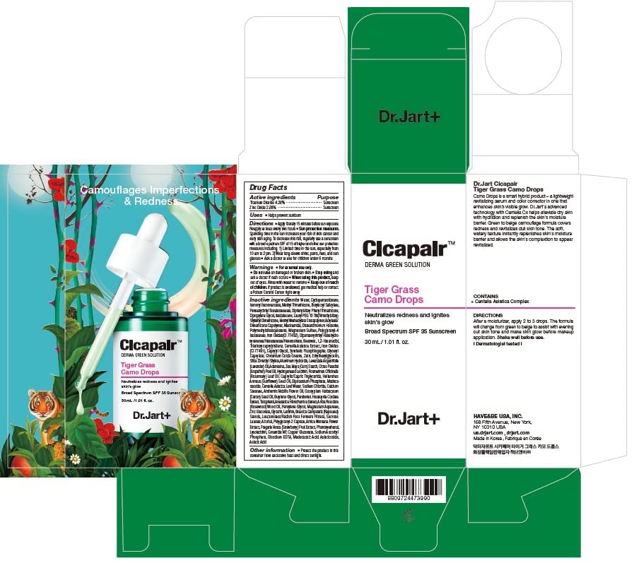 Камуфляжные капки на Д-р.Jart + Cicapair Тигър Grass (изключителен продукт на САЩ)