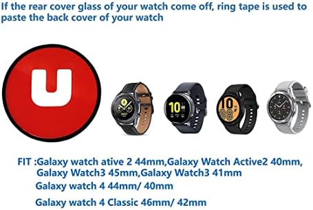 5 бр. Околовръстен лента за Galaxy Watch за закрепване на стъкло на задната корица на Samsung Galaxy Watch Active 2 (44/41 мм)/Galaxy