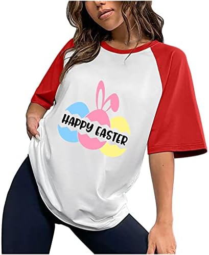 Честит Великден Ризи за Жени, Тениска с Великден Заек с Къс Ръкав, Тениски с образа на Зайче, Великденско Яйце, Празнична Риза, Върхове
