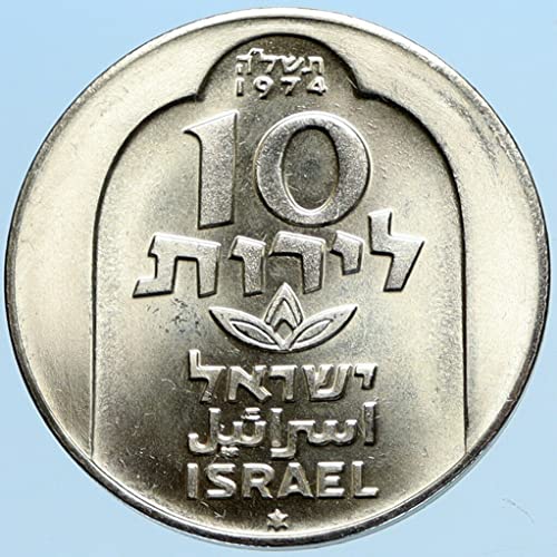 1974 IL 1974 ИЗРАЕЛ е Еврейска дамасская ЛАМПА Ханнука Менора 10 Лирот Добра Несертифицированная