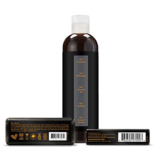 Комплект за грижа за кожата на лицето SheaMoisture Bath Почистващо Средство за тяло за Тъпа кожата Африкански Черен сапун с масло от