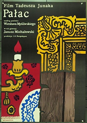 Дворец (1980) Оригиналът на полски плакат (26x38) Яна Млодозенца е Много коварен произведение на изкуството