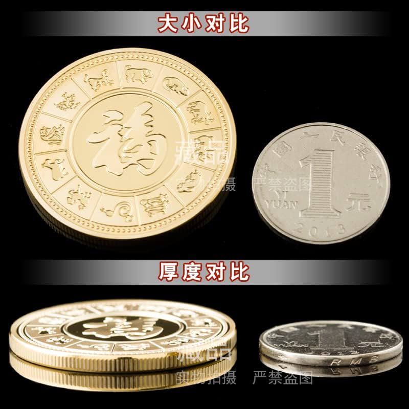 2018 Китайския Зодиак Любимец Куче Г. Възпоменателна Монета Колекция Вълча Куче Гонче Монета На Дванадесетте Зодиака Късмет Монета