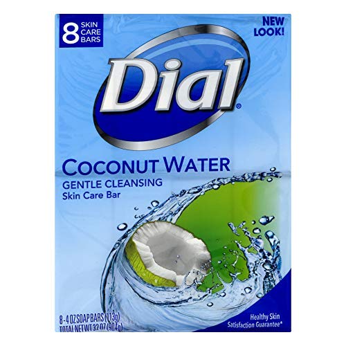 Комплект парчета глицеринового сапун от кокосова вода и екстракт от листа на бамбук 8 ea (опаковка от 2 броя)