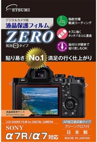 Защитно фолио за дисплей ETSUMI E-7321 за цифрови фотоапарати, Съвместими със Sony a7R/α7