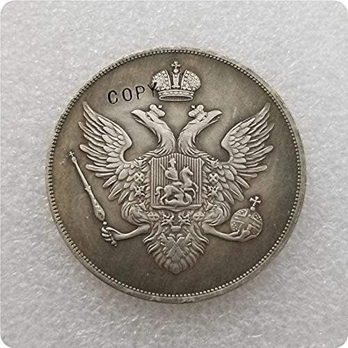 Тип no. 2: 1807 Русия Копирни Монета номинална стойност от 1 рубла Възпоменателни монети за Копирни бижута Подбрани Подаръци