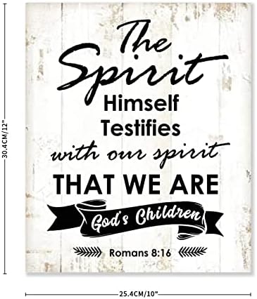 Вертикална Дървена Табела за стена, Самият Дух Свидетелства на Нашия Дух, Че Сме Божии Деца Стенно Изкуство Цитат Интериор на