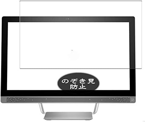 Защитно фолио за екрана Synvy Privacy, съвместима със защитни филм HP ProOne 490 G3 23,8за КОМПЮТЪР AIO All-in-One за защита