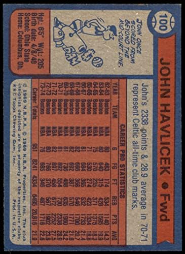 1974 Topps # 100 Джон Гавличек Бостън Селтикс (баскетболно карта) EX/MT Селтикс, Охайо, Св.